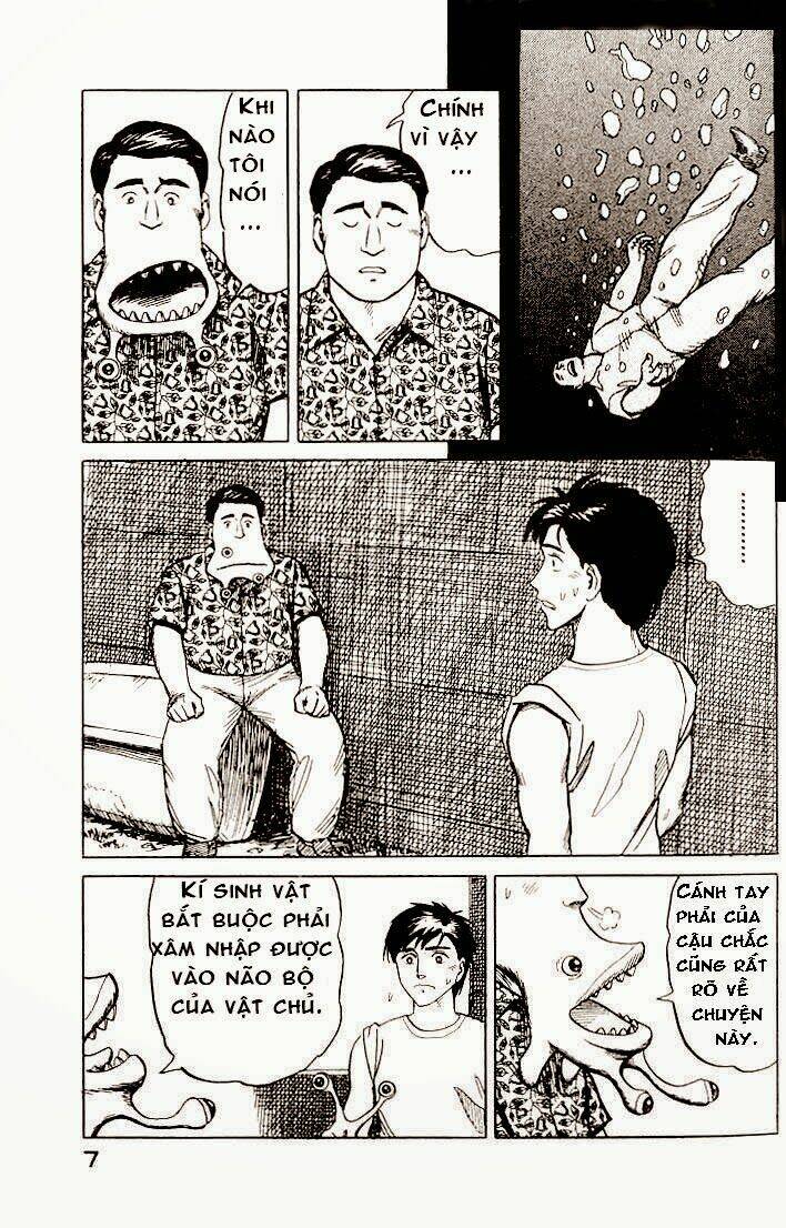 kiseijuu: sei no kakuritsu chapter 15 7