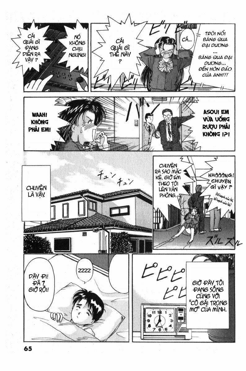 ai ga tomaranai! chapter 1 75