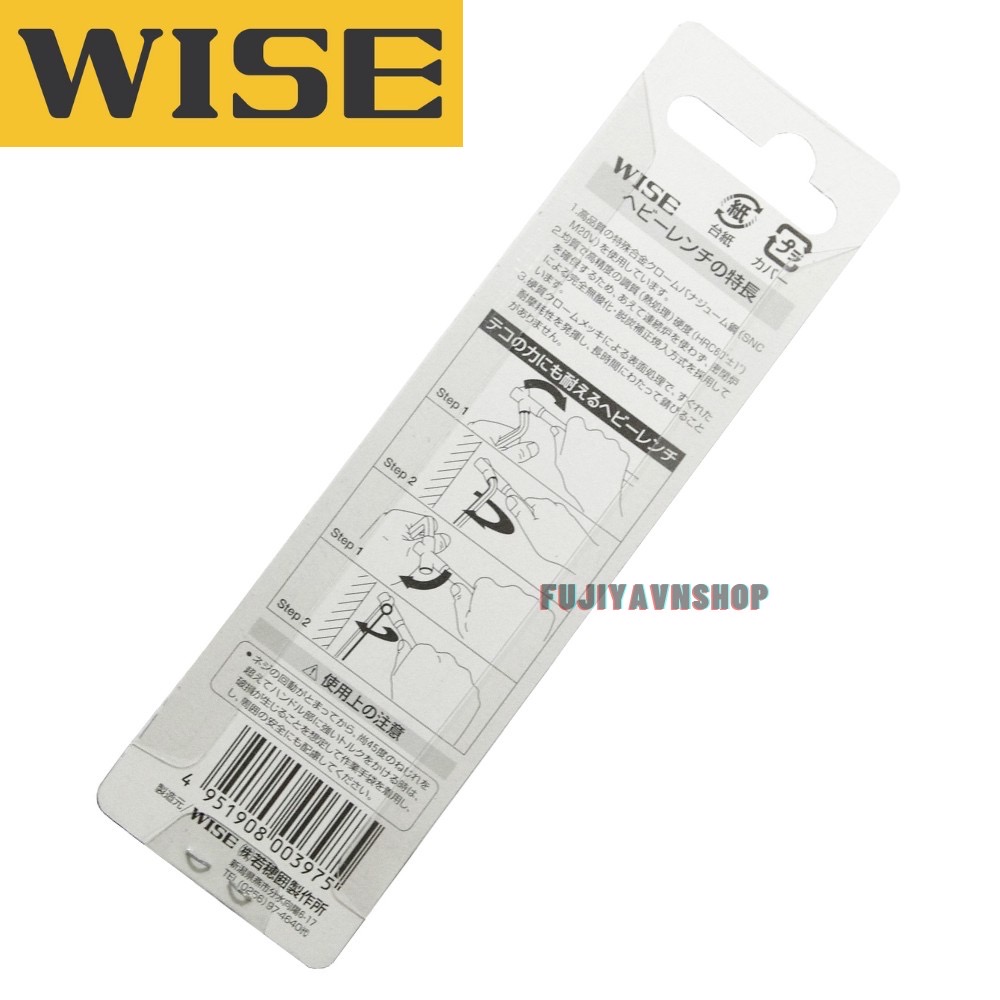 Cờ lê đầu lục giác WISE NO.2600 HV-3