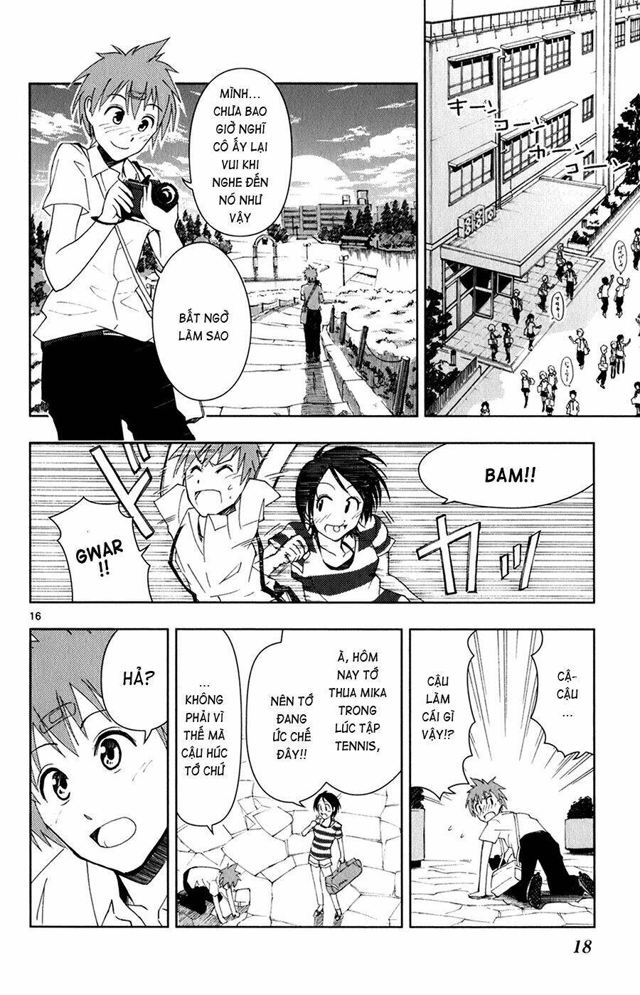 ginen shounen chapter 1 17