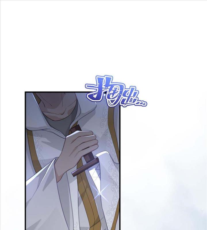 công chúa goá chồng lên ngôi cùng con nhỏ chapter 2 6