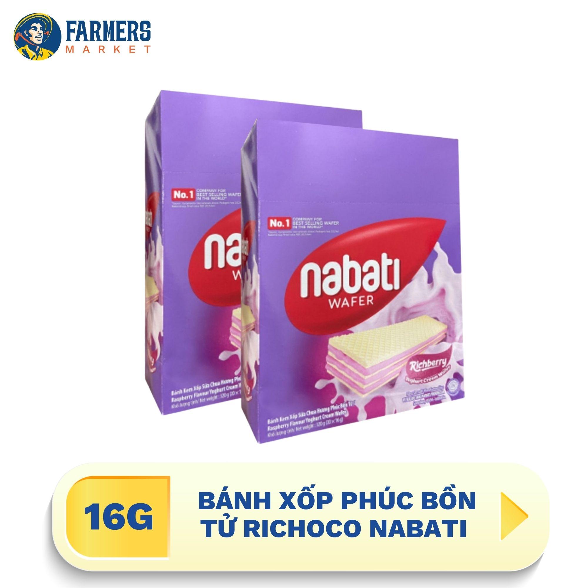 [Giao hàng toàn quốc] Bánh xốp phúc bồn tử Richoco Nabati (16G x 20 Gói)