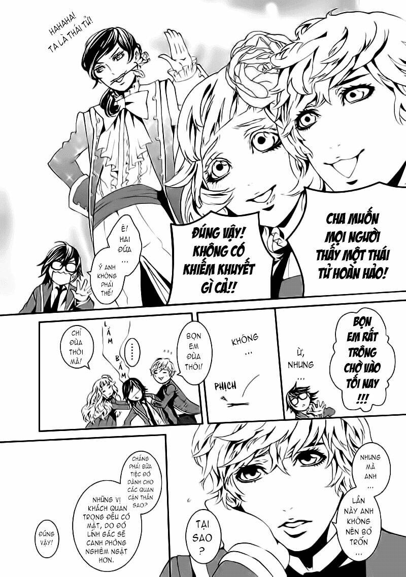 magnolia chapter 2 20