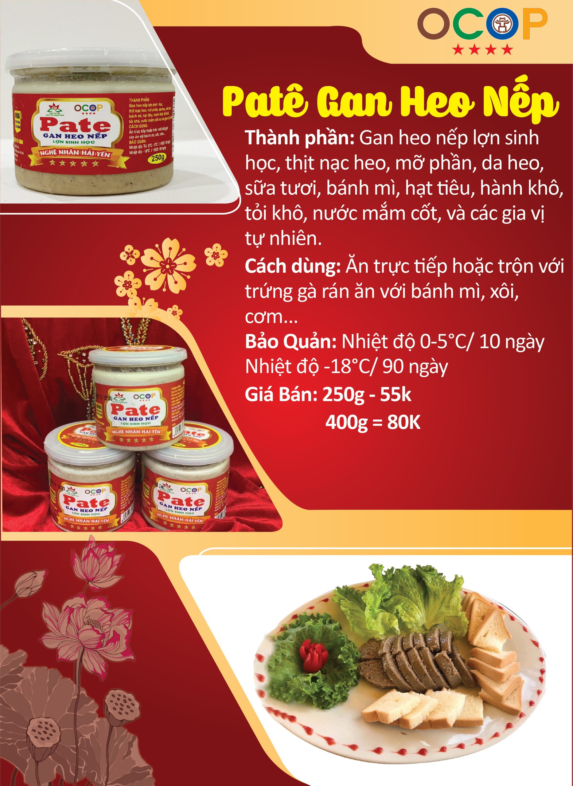 Pate gan heo nếp 250g