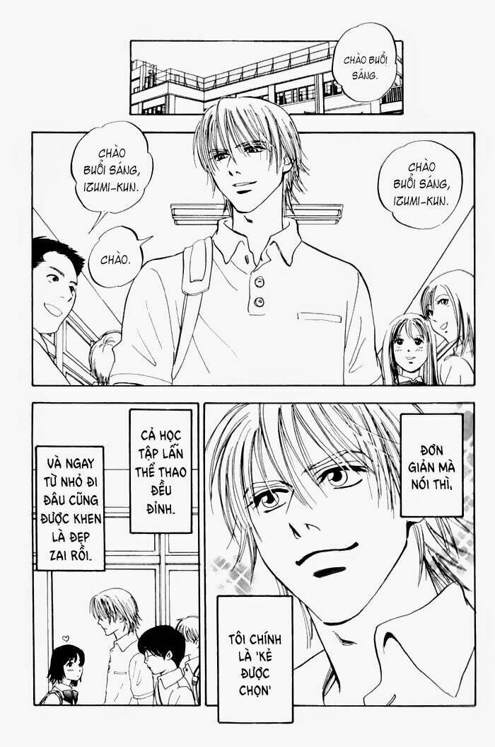 koufuku no ouji chapter 1 11