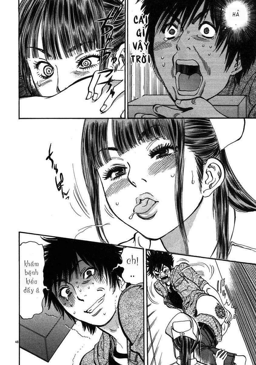 kono s o mi yo chapter 1 46