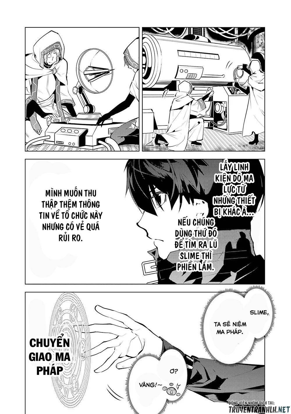 tensei kenja no isekai raifu ~ daini no shokugyo wo ete, sekai saikyou ni narimashita~ chapter 50.2 25