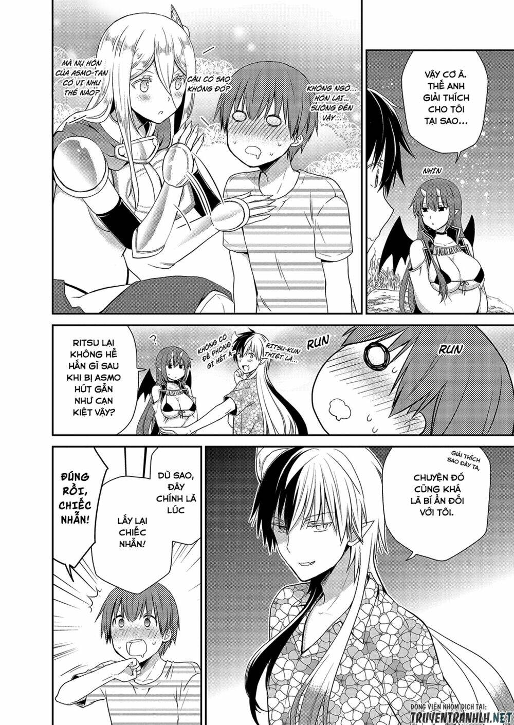 asmodeus wa akiramenai chapter 29 6