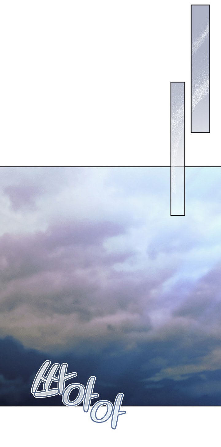 [18+] hãy cầu xin ta đi chapter 34.2 38