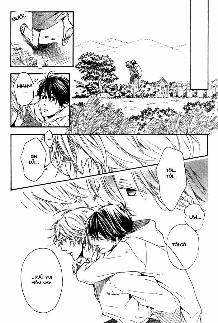 ai ni yuku chapter 1 30