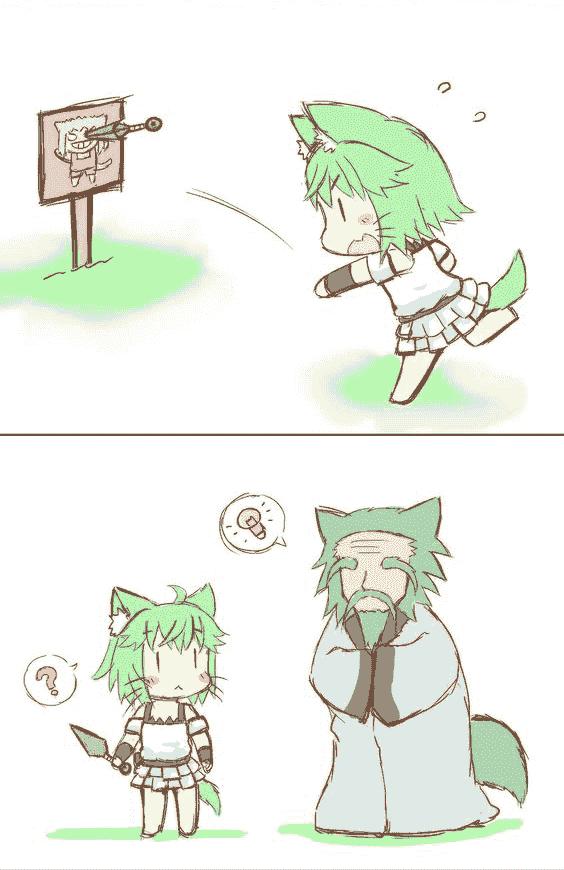 green tea neko moe factory chapter 177 2