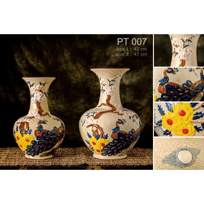 Bình hoa- trưng bày dáng tỏi tròn, men rạn giả cổ, họa tiết đắp nổi thủ công. Gốm sứ Bát Tràng.