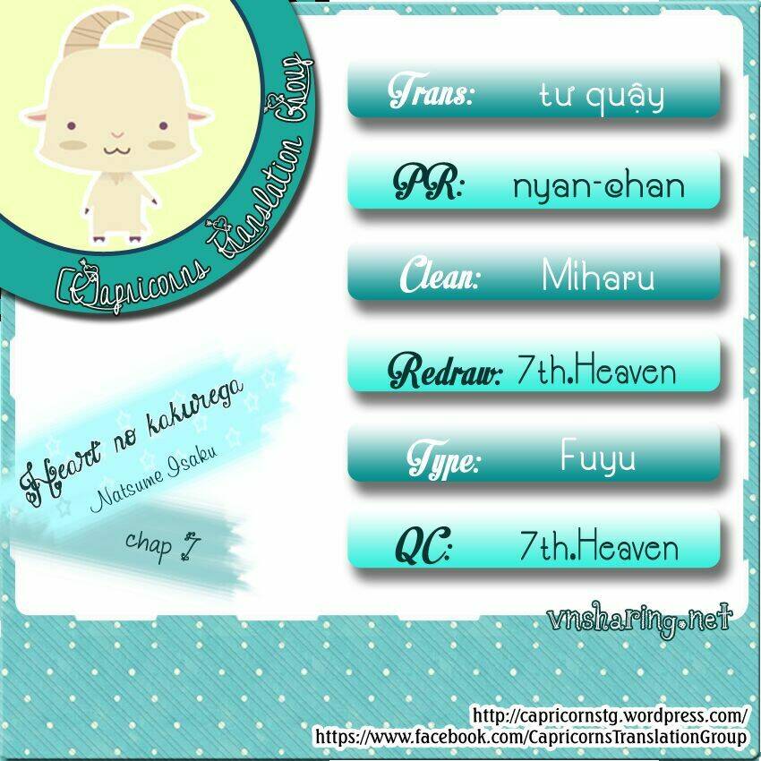 heart no kakurega chapter 7 3