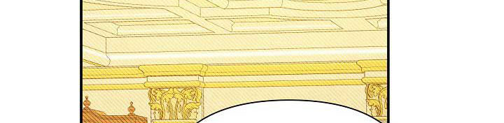 từ lúc bắt đầu tôi vẫn luôn ở bên em chapter 48.1 244