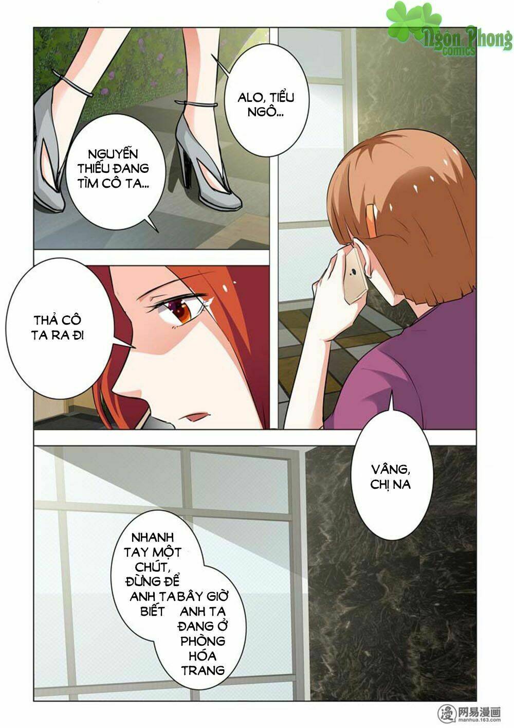 hào môn tiểu lão bà chapter 77 5