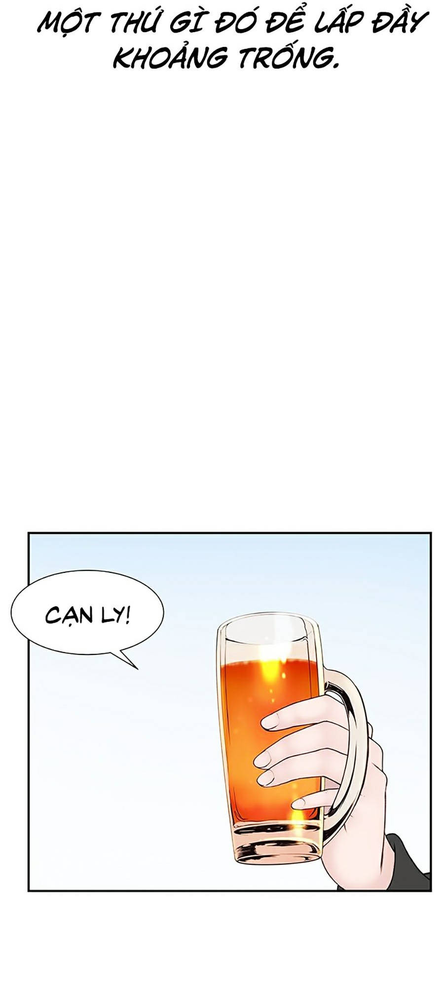 giữa hai ta chapter 18 5