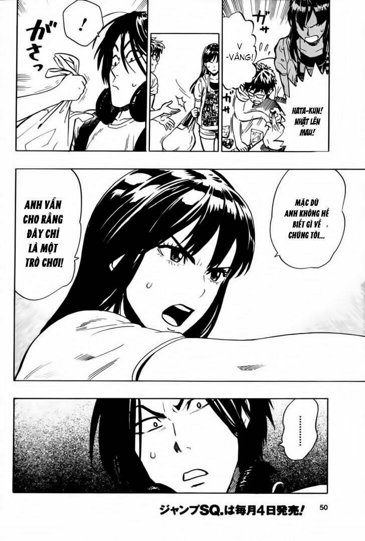 donten prism solar car chapter 1 41