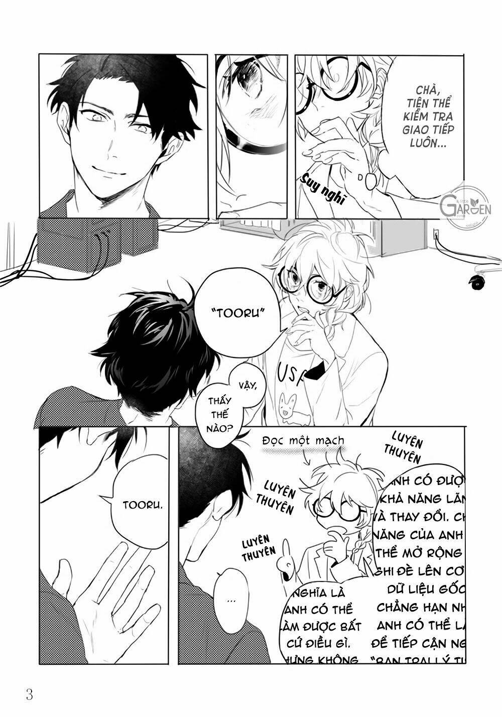 ai kareshi to moon'na hakase chapter 2 5