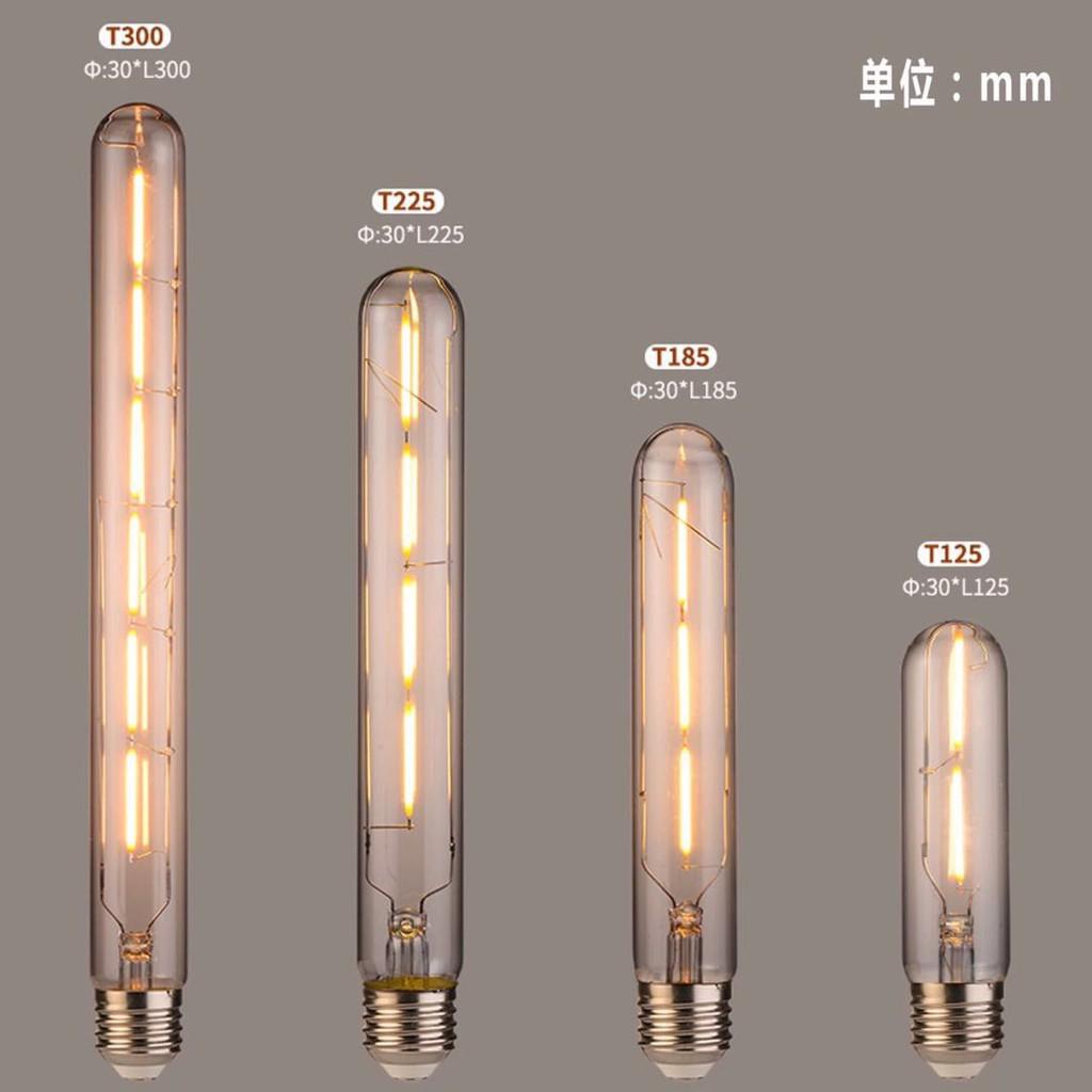 BÓNG Bóng LED EDISON T30 2W/3W/4W/7W E27