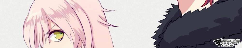 song sinh đổi chỗ ở chapter 9 26