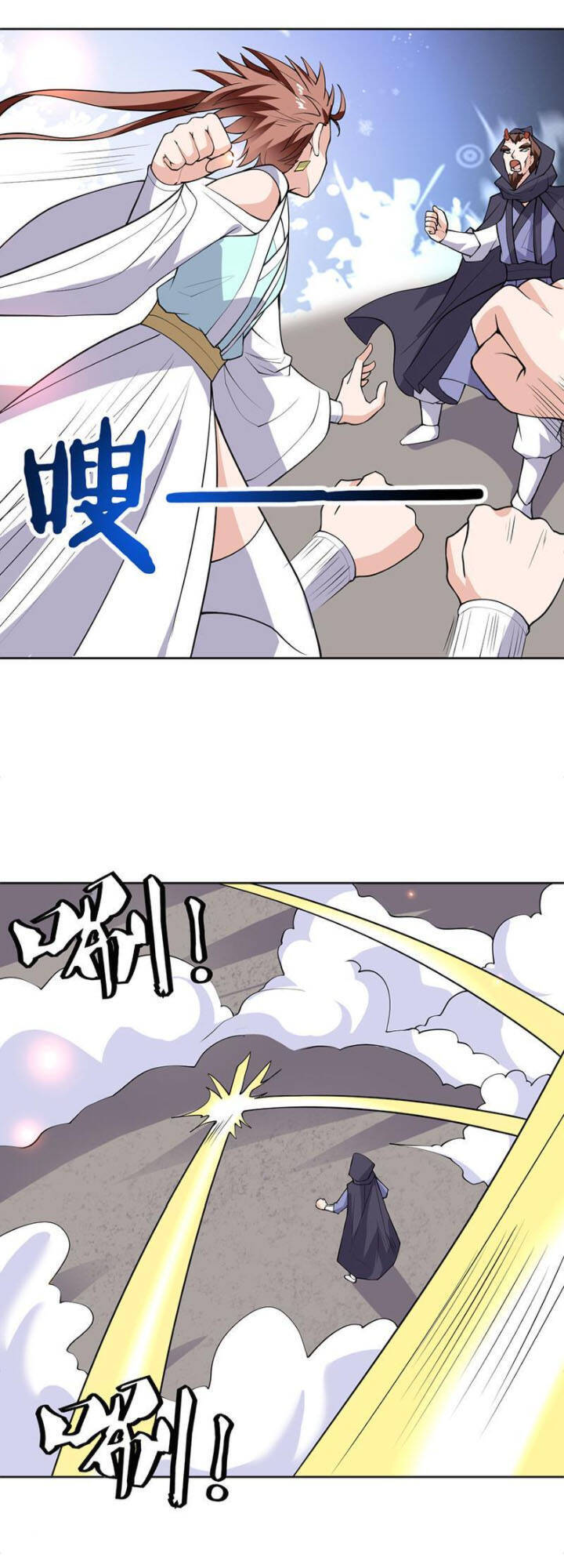 tối cường thần thú hệ thống chapter 247 10