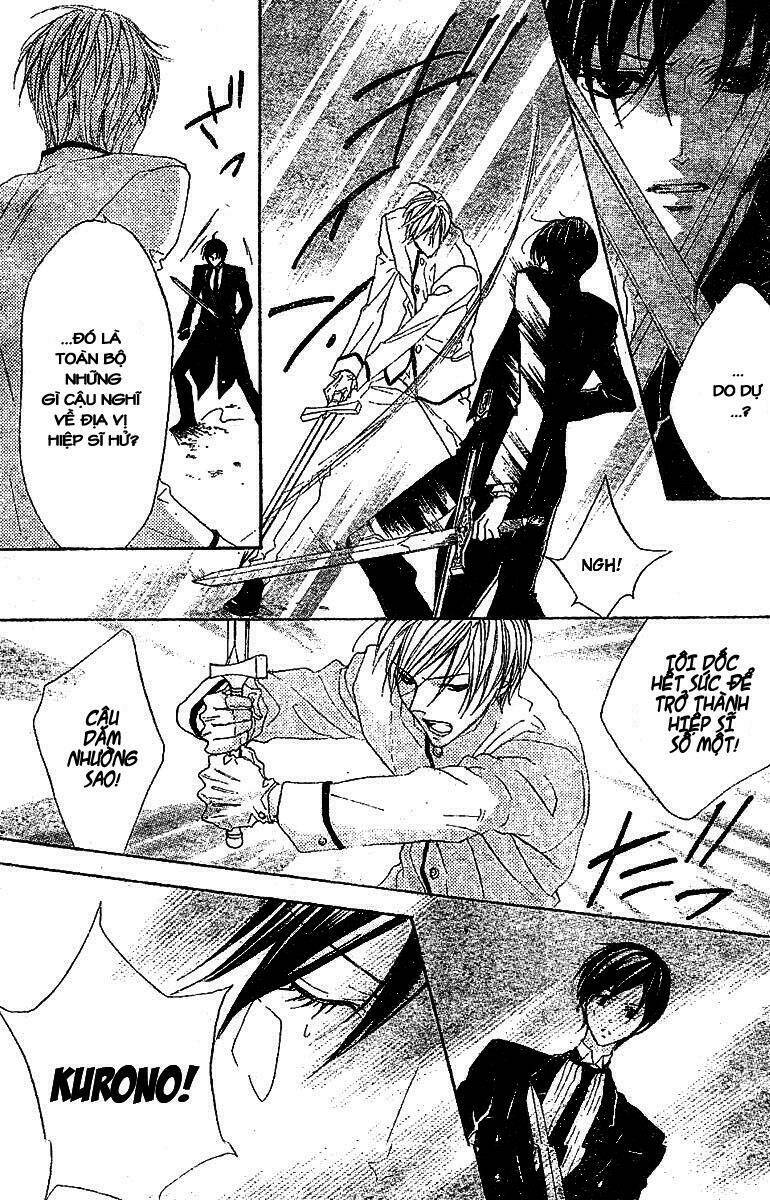 hana no kishi chapter 5 16