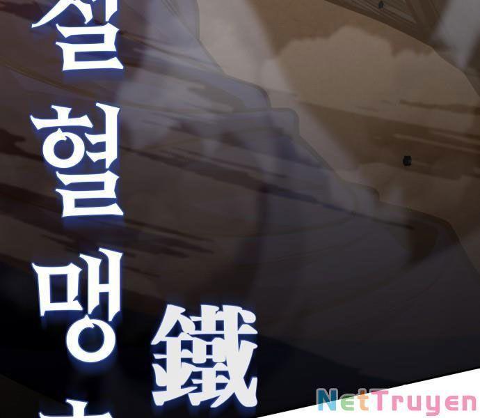 con trai út nhà ha buk paeng chapter 2 185