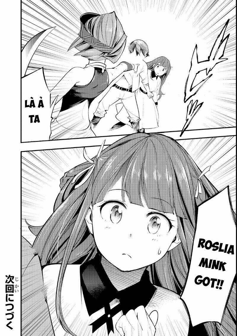 hazure sukiru [chizu-ka (mappingu) ] oteni shita shounen wa saikyou pati to danjon ni idomu chapter 7 18