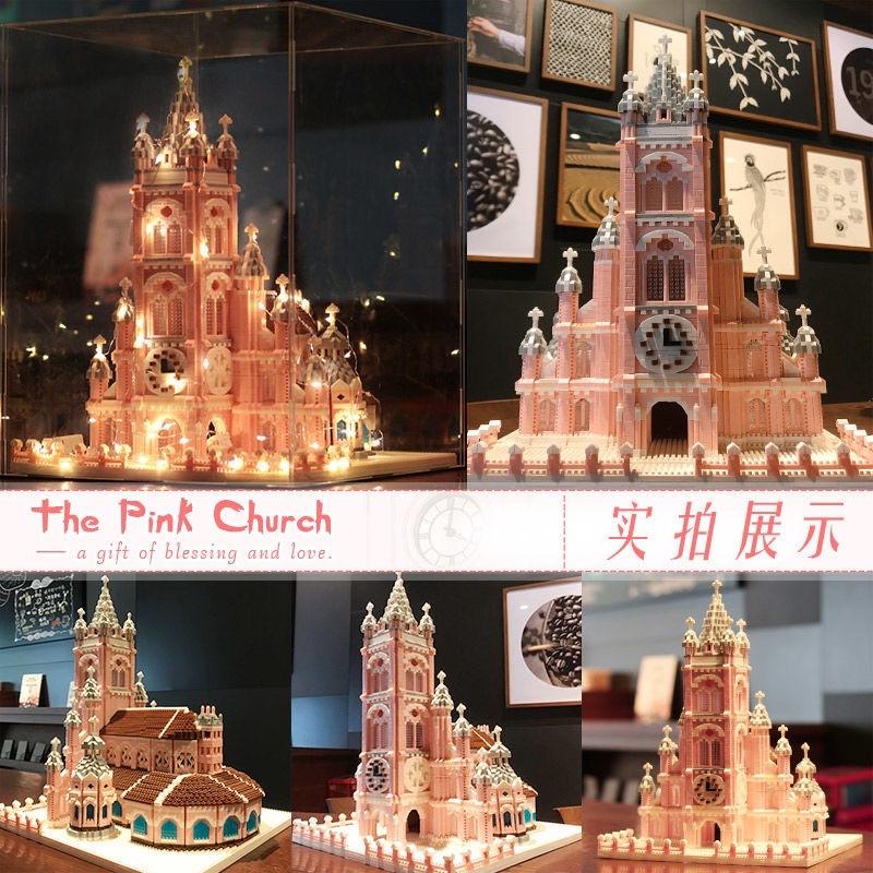Bộ Sưu Tập nhà thờ tân định mô hình kiến trúc lâu đài cung điện ARCHITECTURE lắp ráp mini block đồ chơi xếp hình