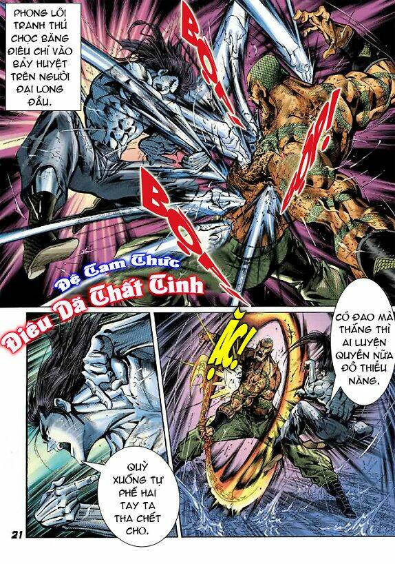 tân tác long hổ môn chapter 31 20