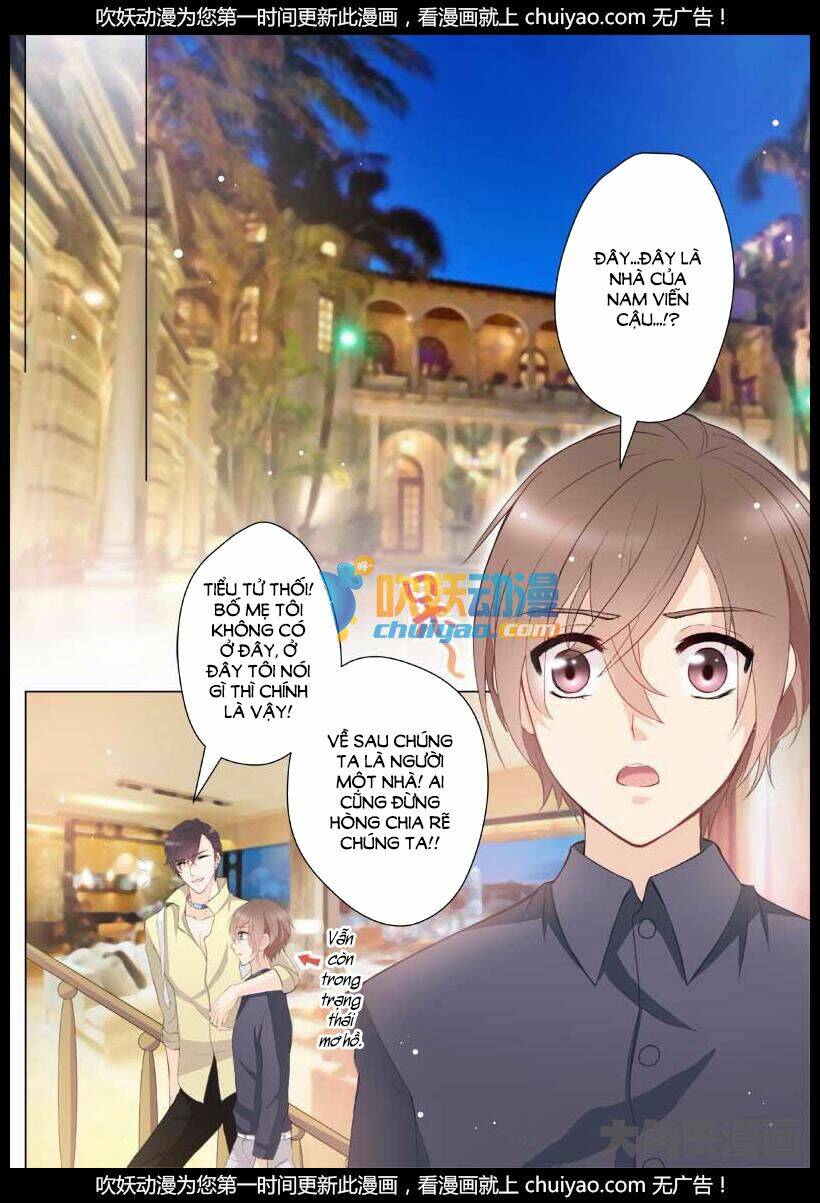 the stars are not luminous body chapter 4 5