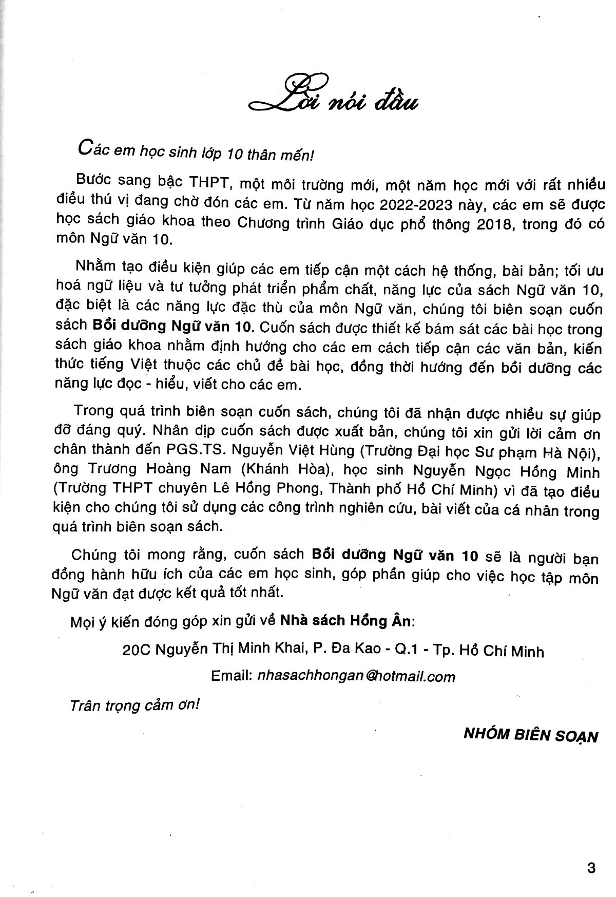 SÁCH- Bồi Dưỡng Ngữ Văn 10 _HA-MK