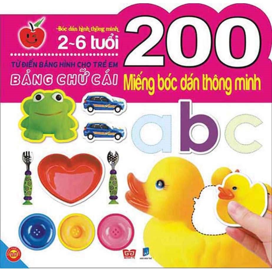 Sách 200 miếng bóc dán thông minh 2-6 tuổi ( 12 cuốn