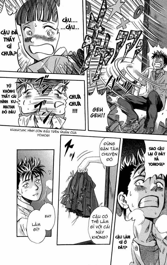 otogi matsuri chapter 5 21