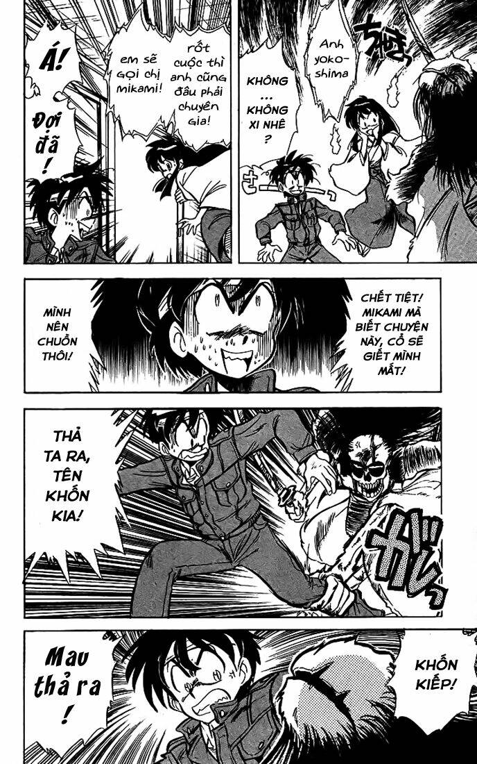 ghost sweeper mikami chapter 19 15