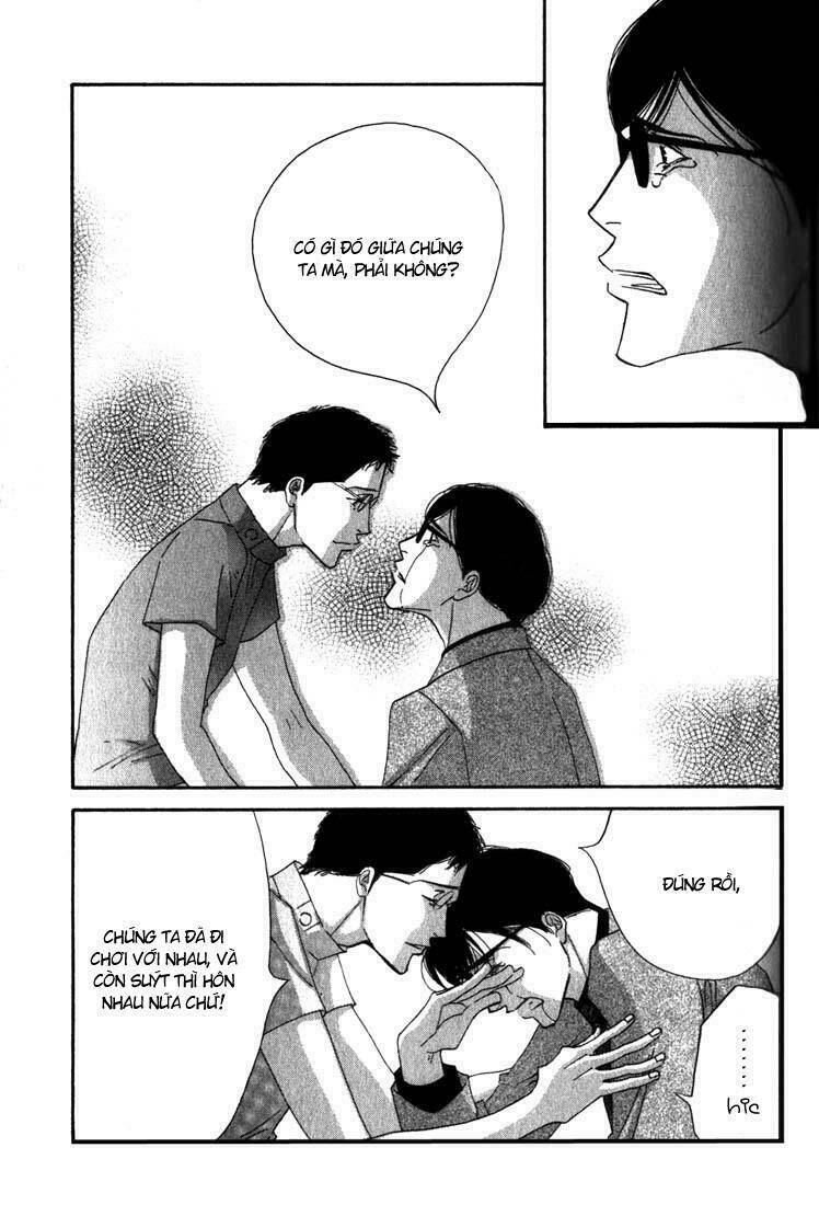 antique bakery chapter 8.5 31