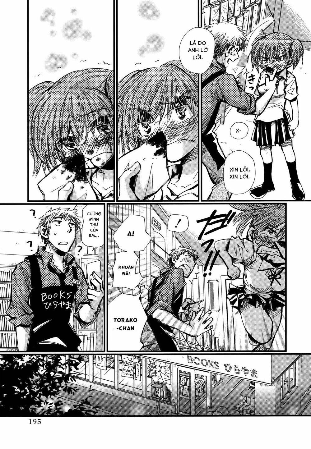 usotsuki paradox chapter 75.2 13