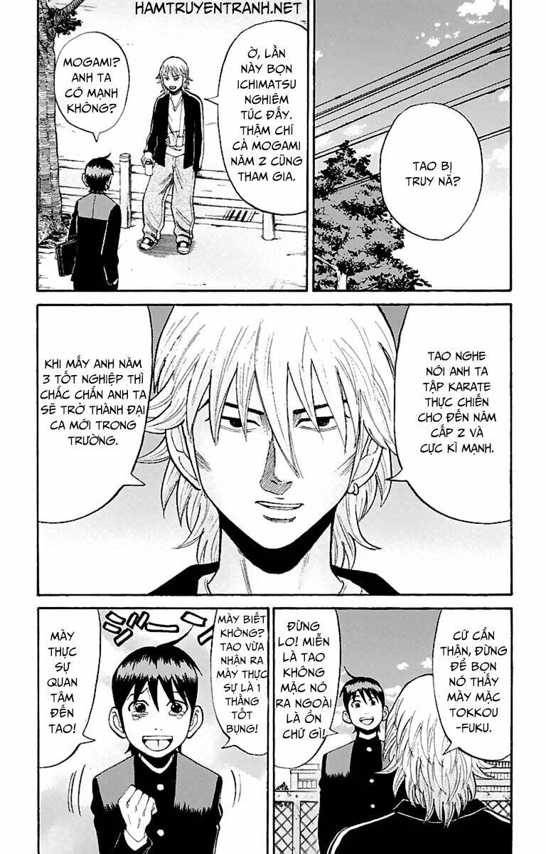 nanba mg5 chapter 16 13