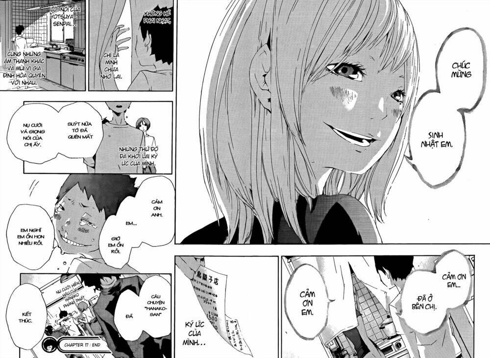 kiben gakuha, yotsuya senpai no kaidan chapter 17 18