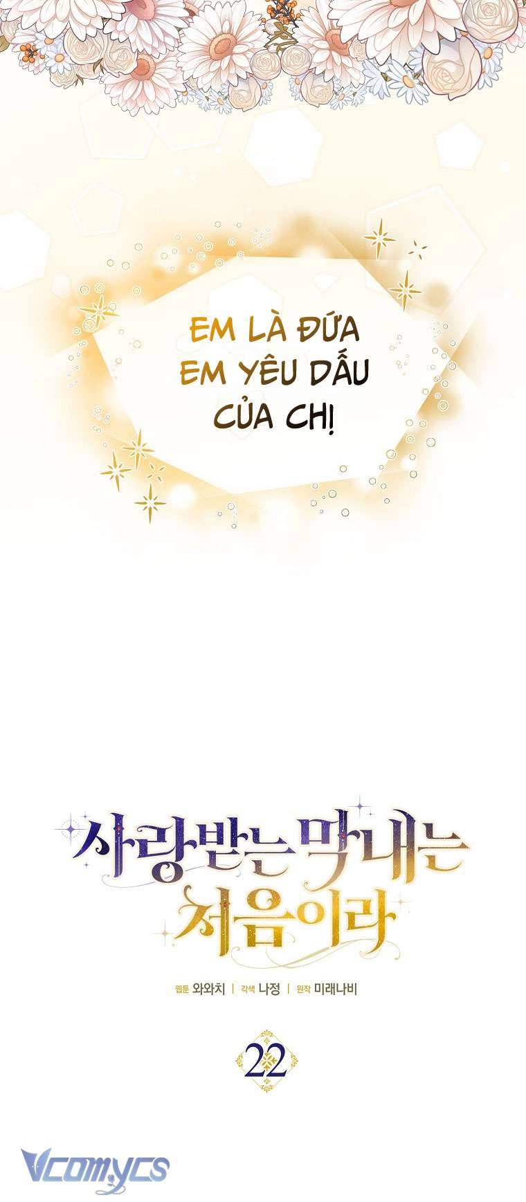 lần đầu bé út được yêu thương chapter 22 15