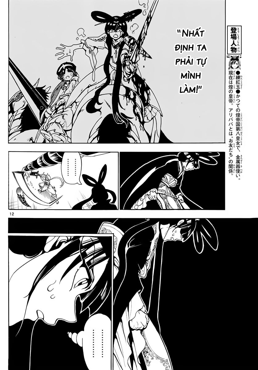 magi - the labyrinth of magic chapter 361 11