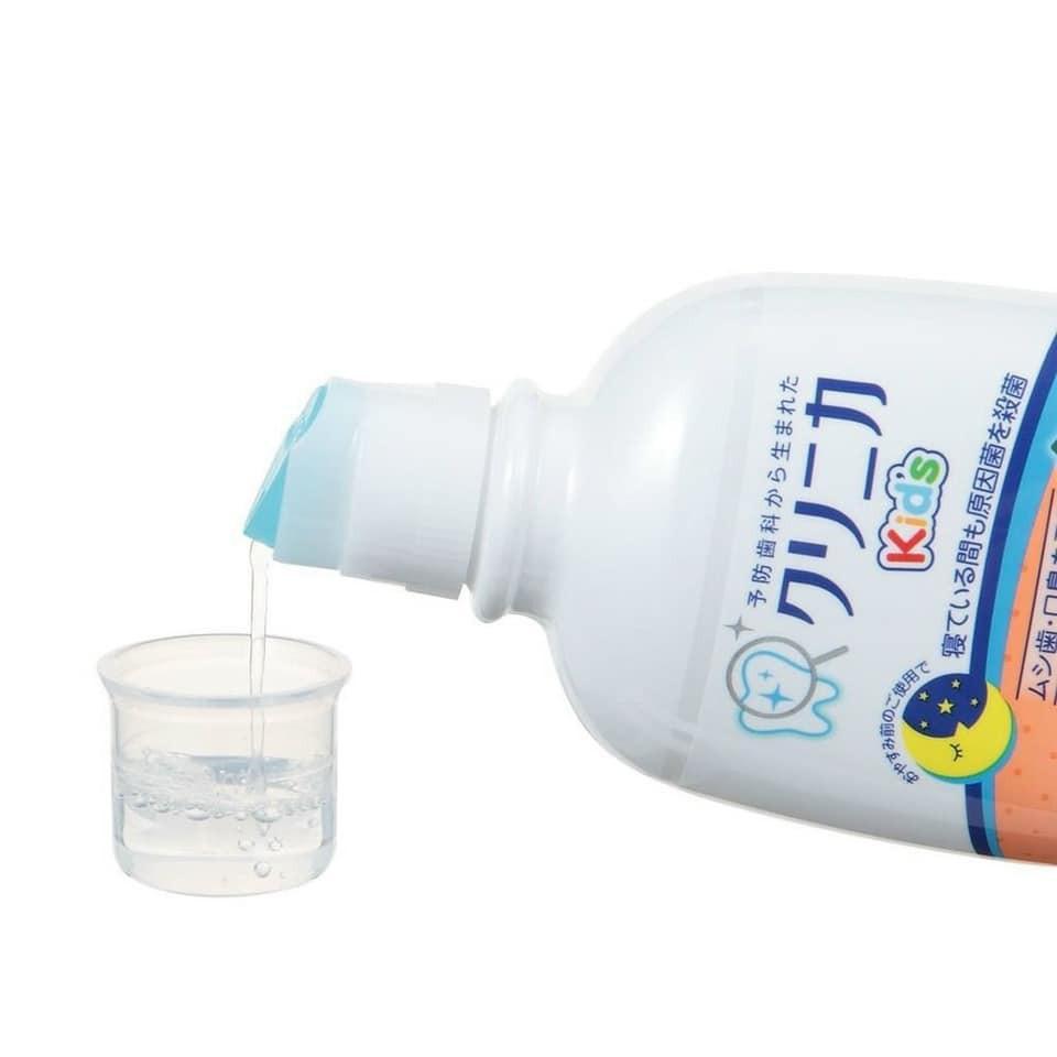 Nước súc miệng cho bé Lion Kids nội địa Nhật Bản 250ml cho bé từ 2 tuổi