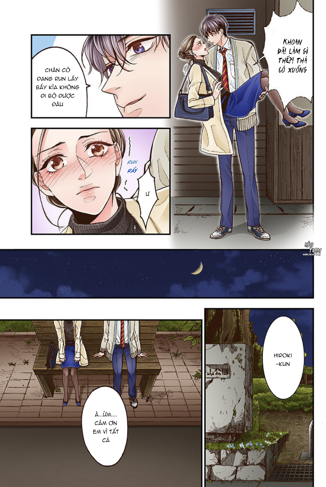 yanagihara-kun bị bệnh nghiện sex chapter 4 13