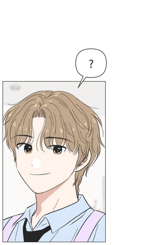 Thanh Xuân Đáng Yêu chapter 25.1 20