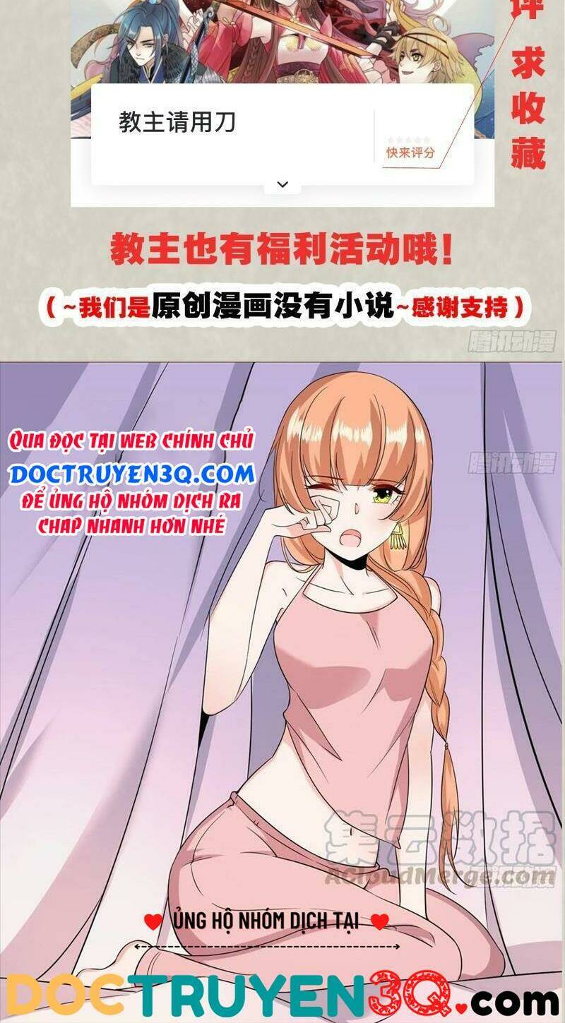 giáng thần chiến ký chapter 110 25