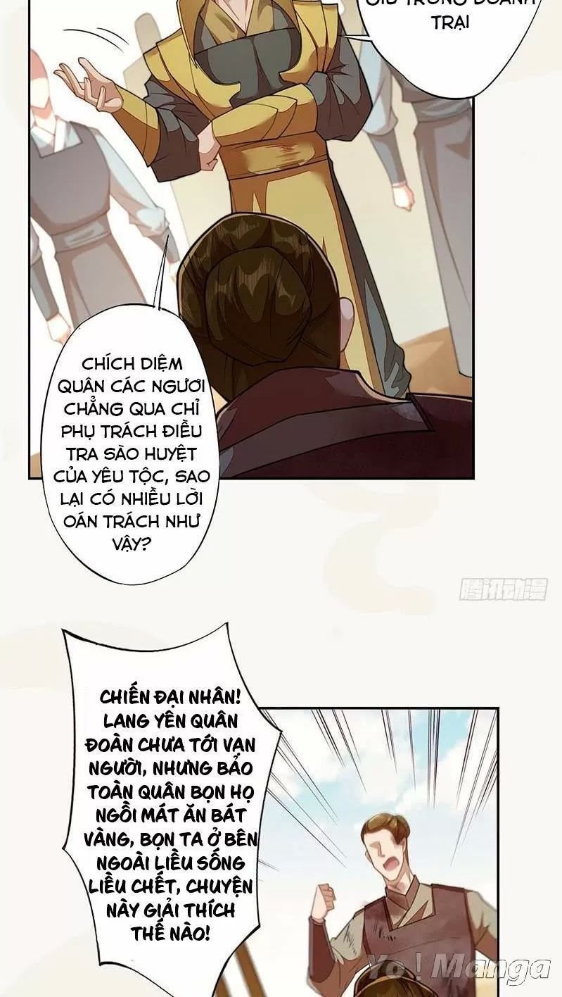 tuyệt thế luyện đan sư chapter 119 17