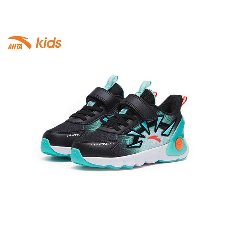 Giày thời trang thể thao bé trai Anta Kids, dòng chạy, kết hợp vải lưới thoáng khí 312319914-2