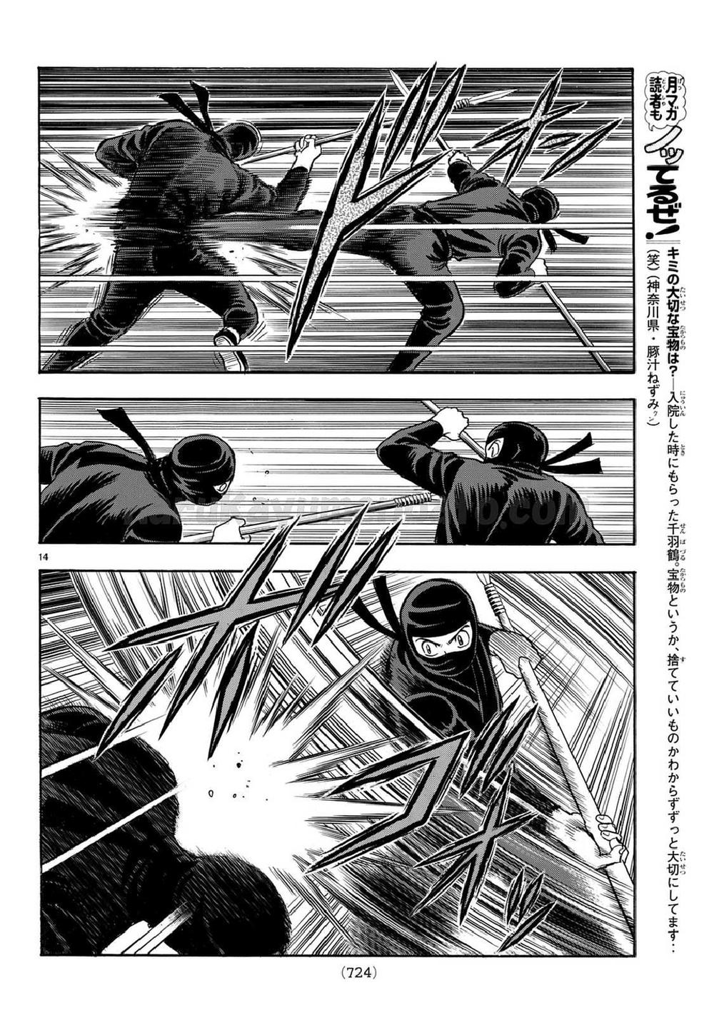 hoàng phi hồng phần 4 chapter 128 14