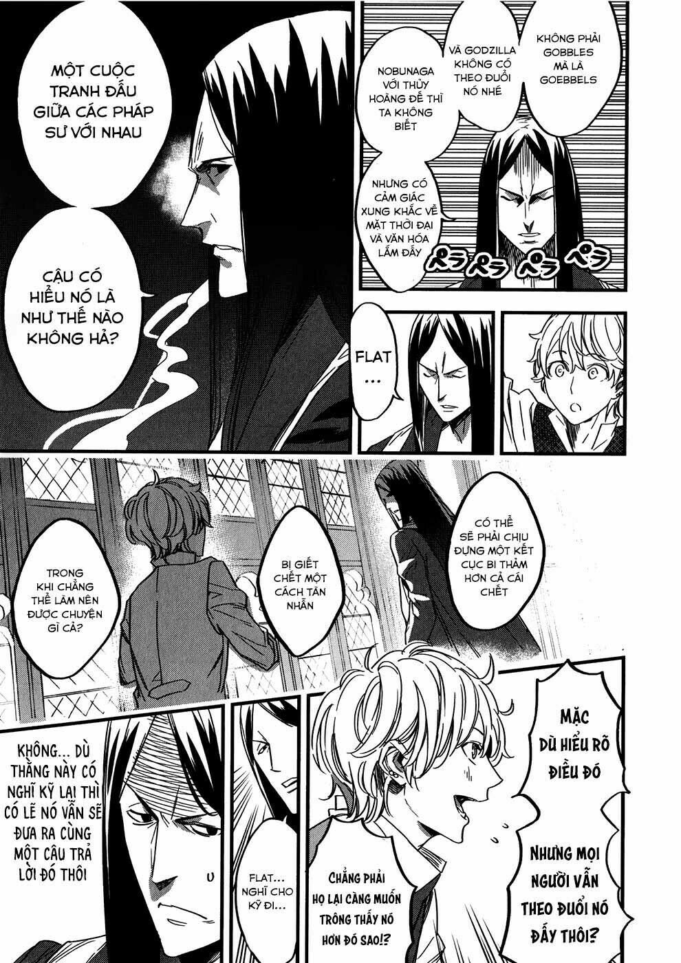 fate/strange fake chapter 2.1 9