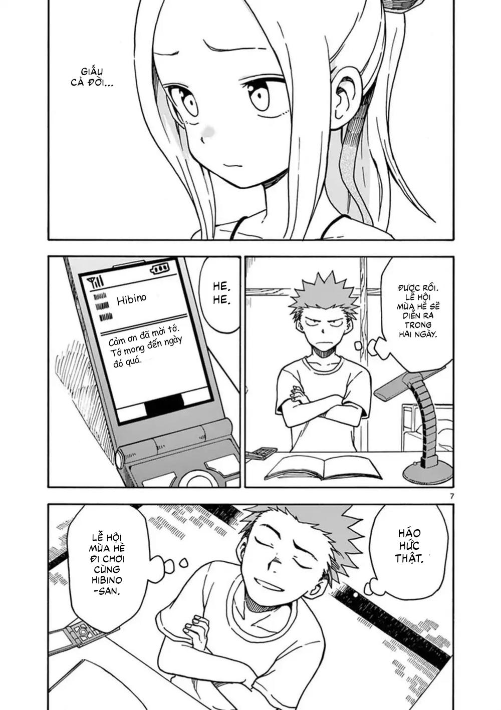 fudatsuki no kyoko-chan chapter 35 8